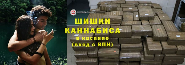 spice Алзамай