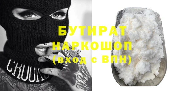 spice Алзамай