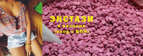 прущая мука Алексин