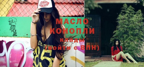 винт Покачи