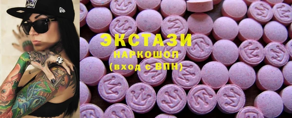 прущая мука Алексин