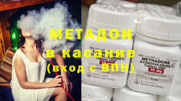 spice Алзамай