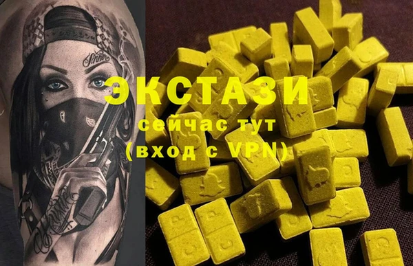 spice Алзамай