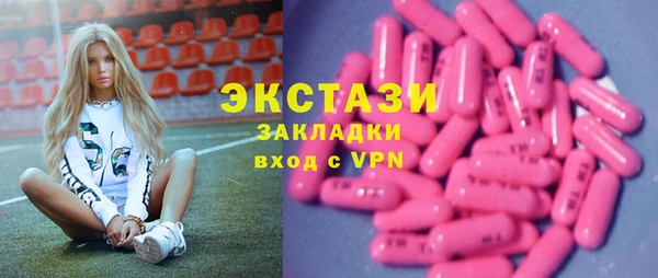 прущая мука Алексин