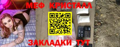 твердый Балашиха