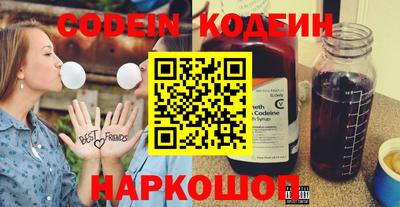 прущие грибы Балахна