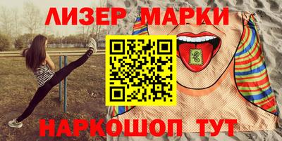 твердый Балашиха