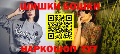 хмурый Бузулук