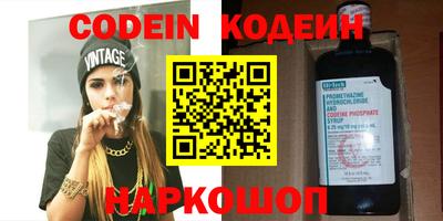 прущие грибы Балахна