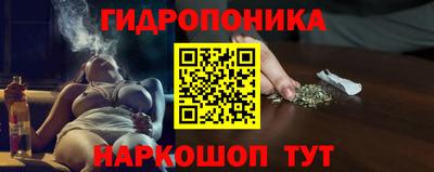 твердый Балашиха