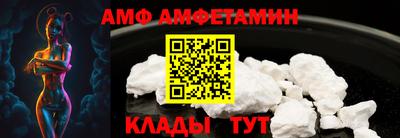 твердый Балашиха