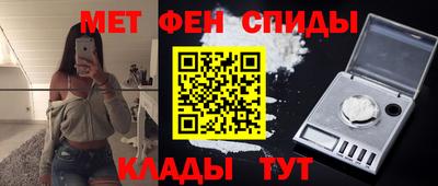 твердый Балашиха