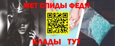 твердый Балашиха