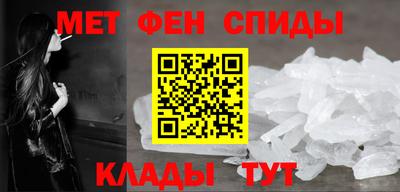 твердый Балашиха