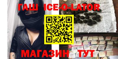 прущие грибы Балахна