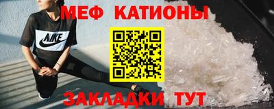 твердый Балашиха
