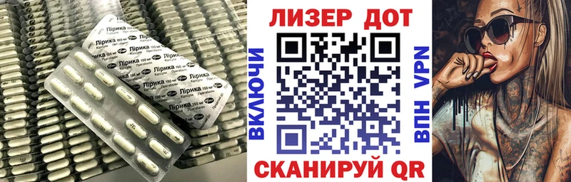 купить   Аргун  Лсд 25 экстази ecstasy 