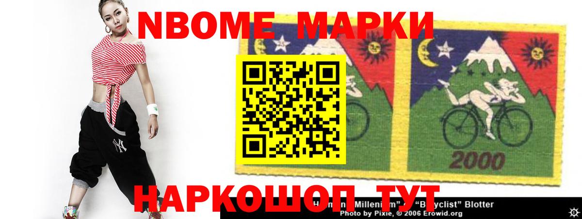 LSD-25 экстази кислота  Лсд 25 экстази кислота  Вход с VPN  Аргун 